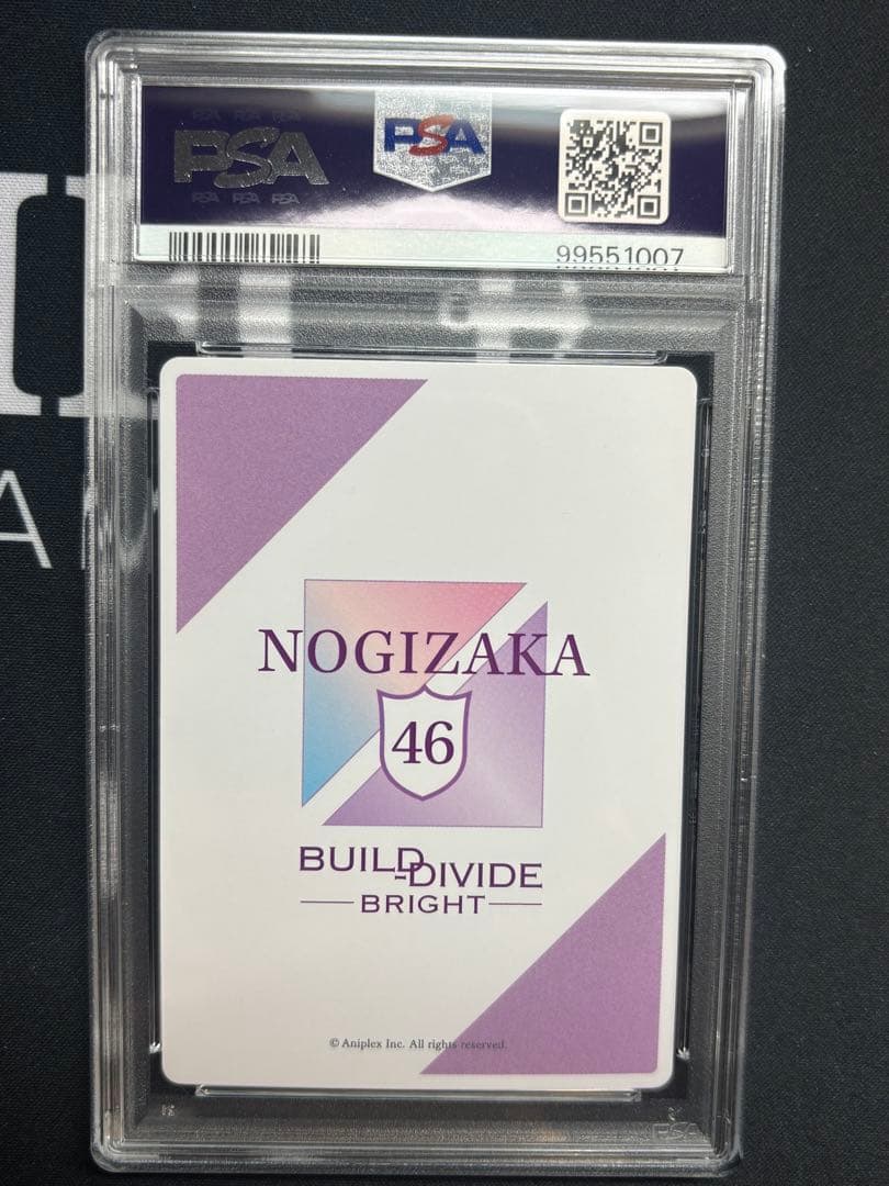 川崎桜SC サイン付きビルディバイドブライドpsa10