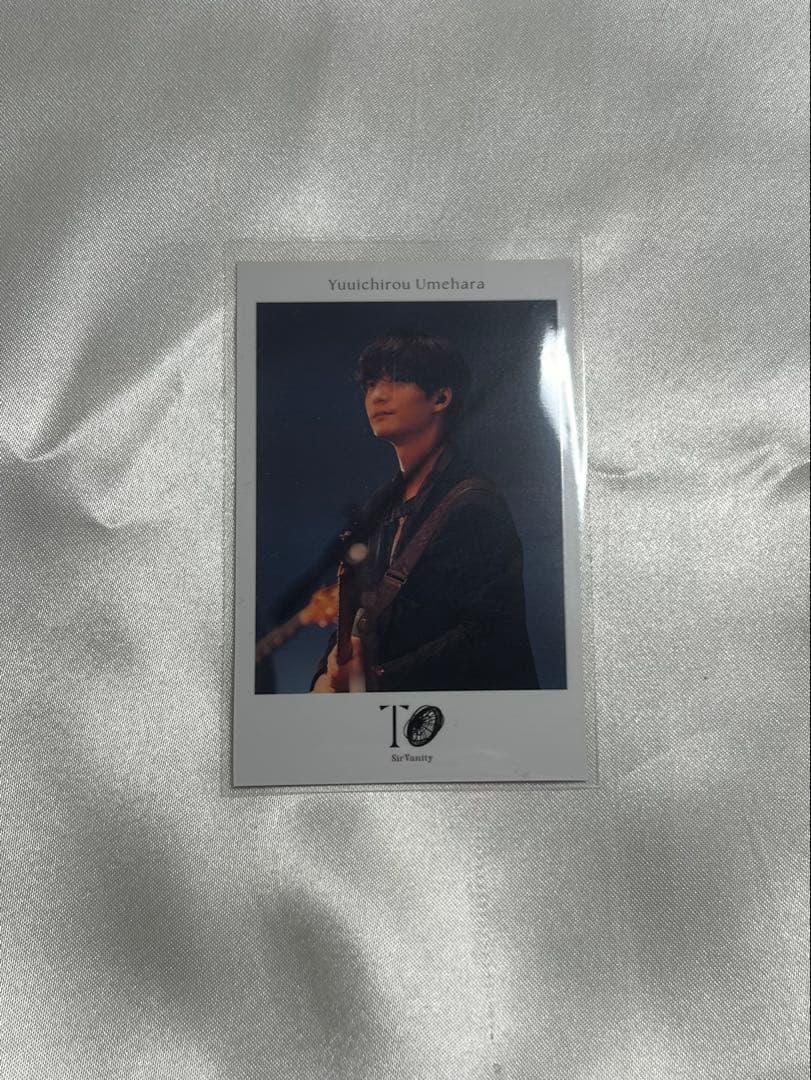 梅原裕一郎 チェキ風カード アニメイト cinéma Sirvanity