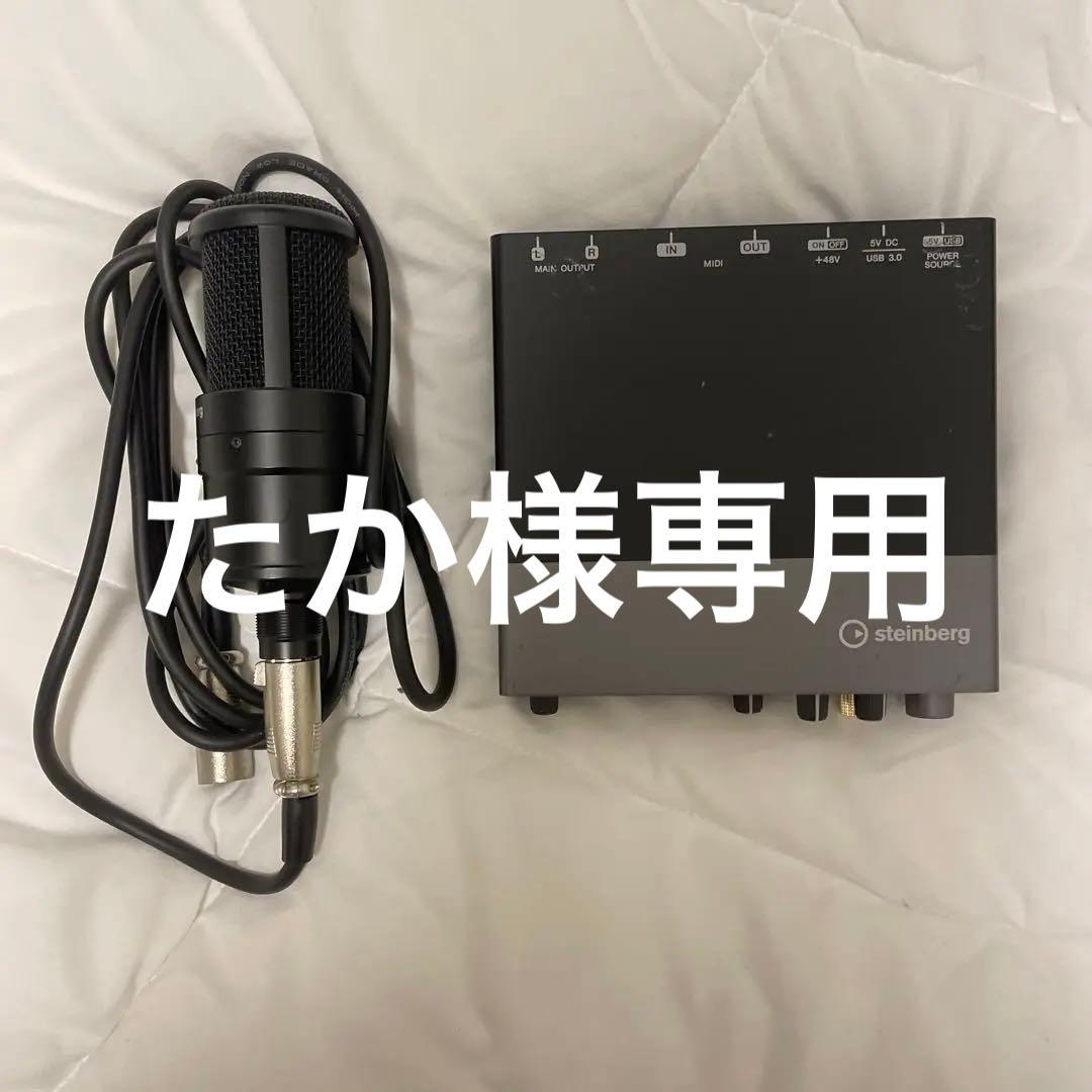 ときおさま専用①】Pioneer DJ PLX-500-K×2 ortofon