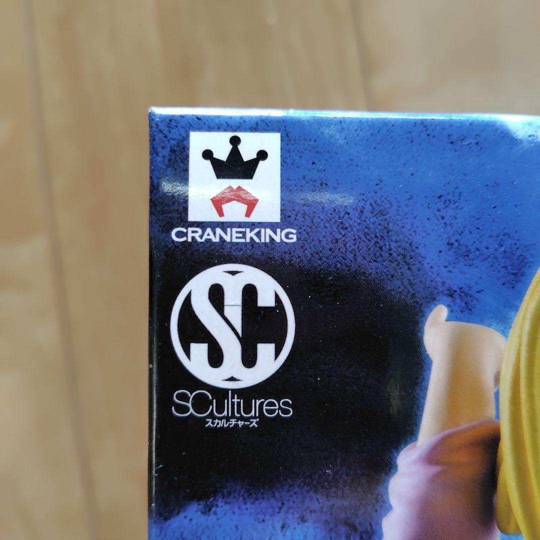 ドラゴンボール ANDROID 人造人間18 フィギュア 2体セット