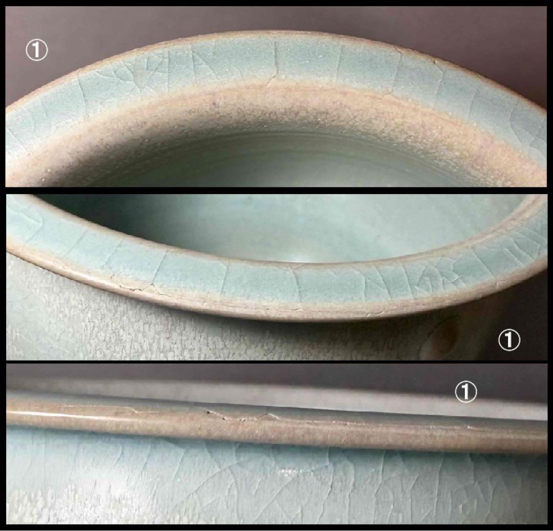 中国 外側に模様のある洗筆 u6230941