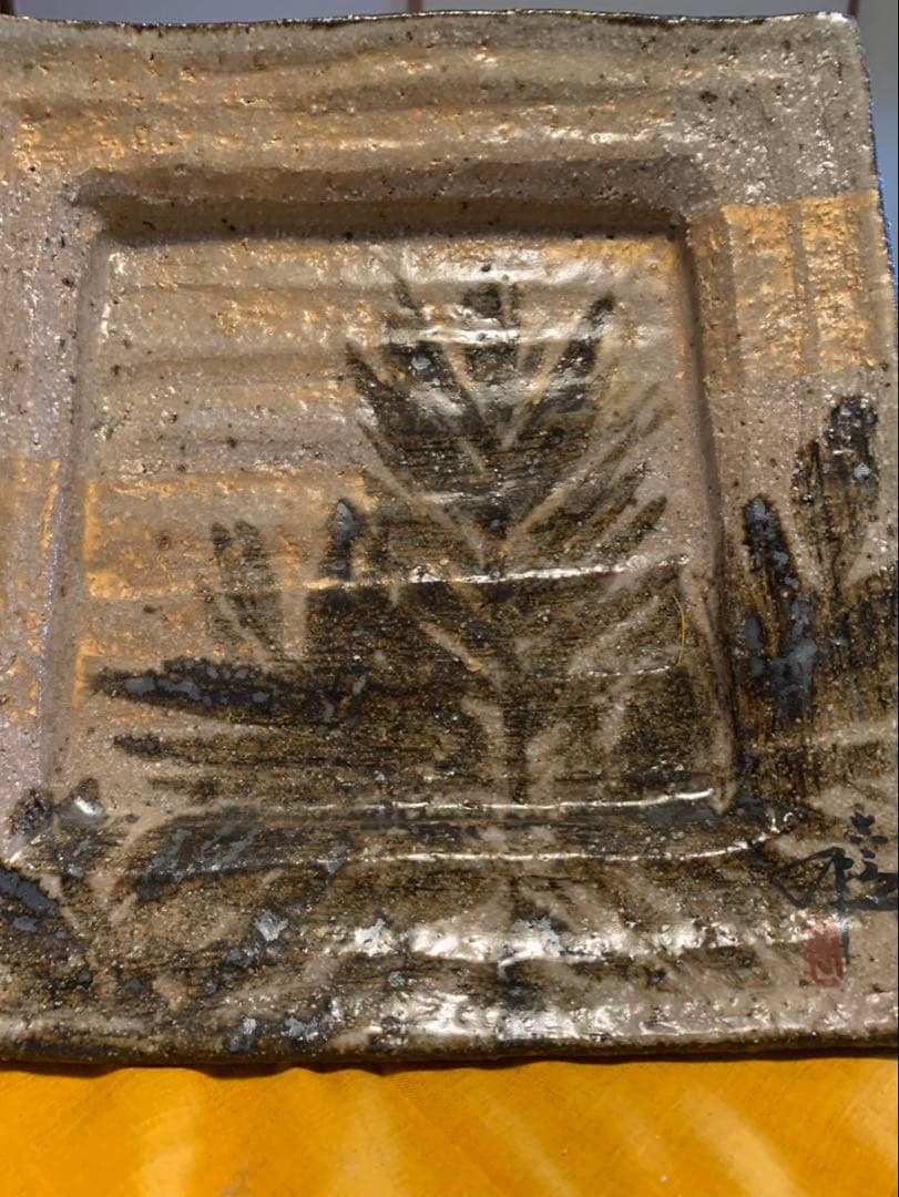 清水焼き　飾り皿　瑞松　清水六兵衛