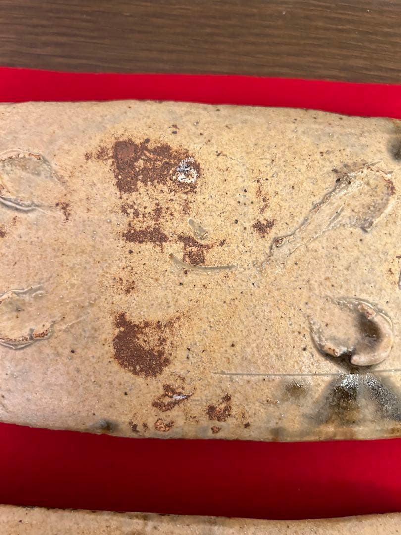 無形文化財加藤孝造　黄瀬戸　長方形皿四客　共箱なし