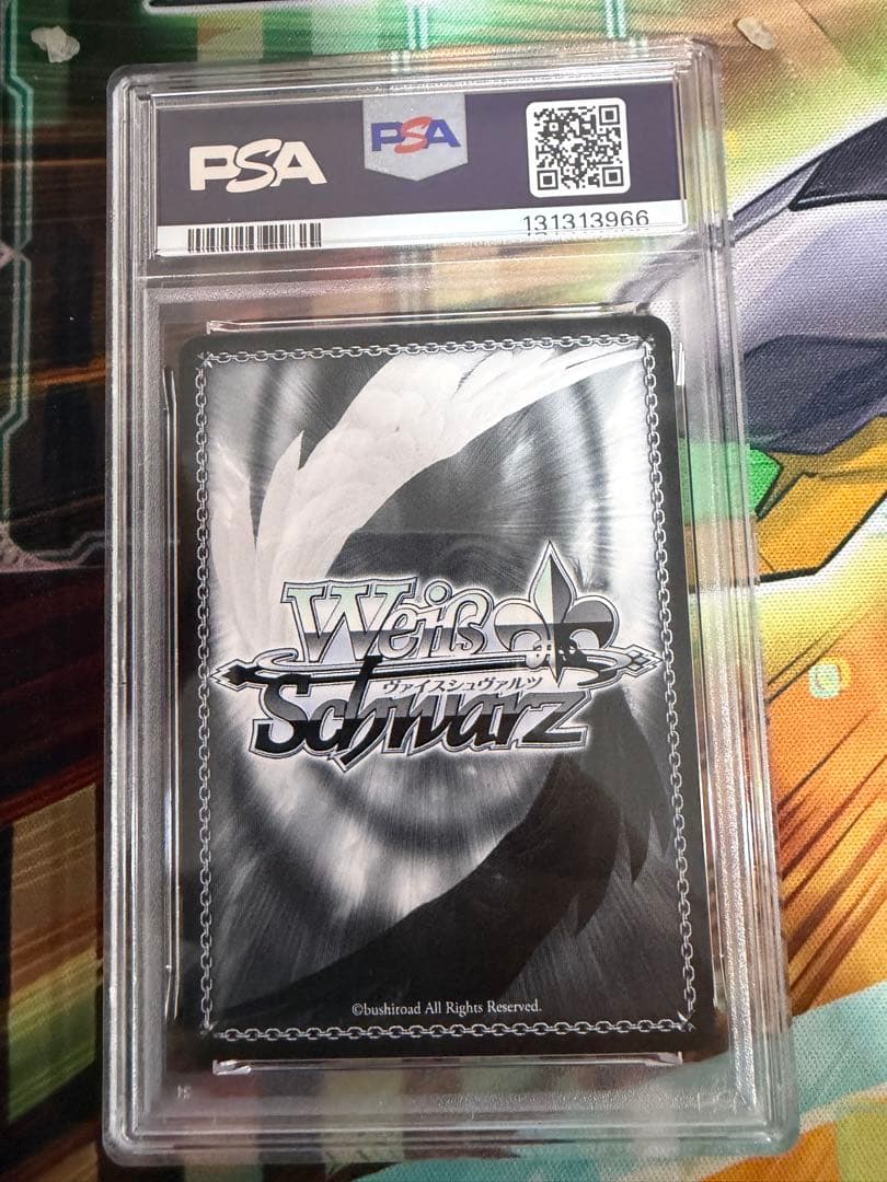 ヴァイスシュヴァルツ サマーポケット 夏の思い出 美希 Sp PSA10