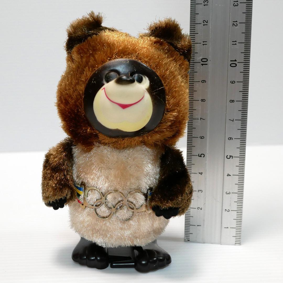 モスクワオリンピック「ヨチヨチ　ミーシャ」（アサヒ玩具）ゼンマイ歩行人形