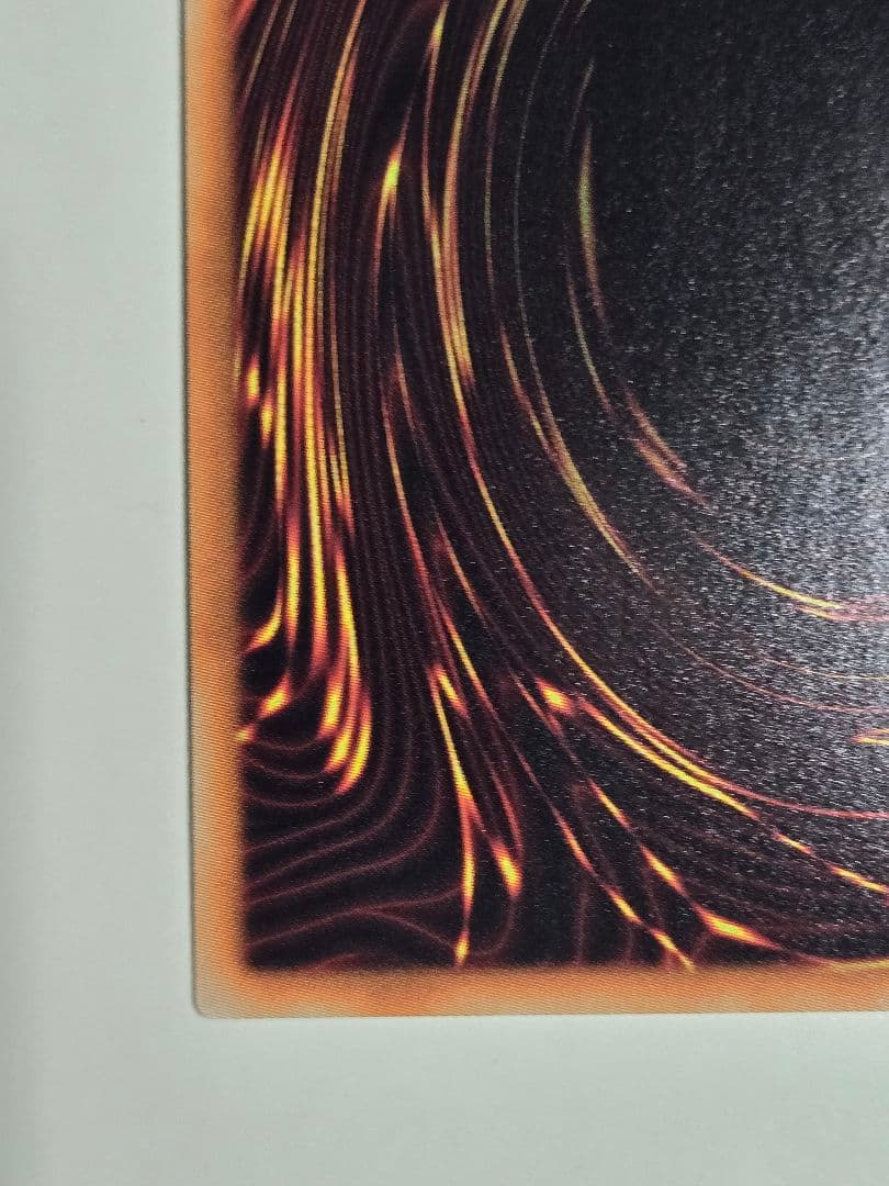 銀河眼の煌星竜　20thシークレットレア