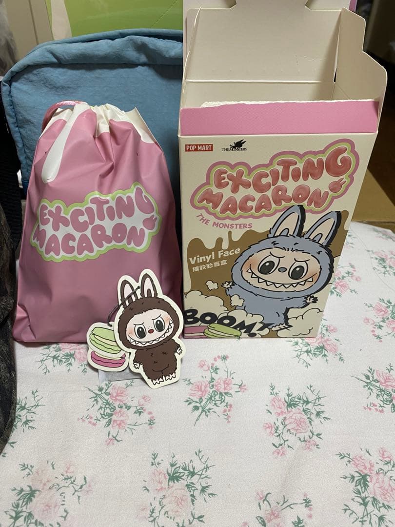 正規品ラブブ　exciting macaron チェスナットココア　シークレット