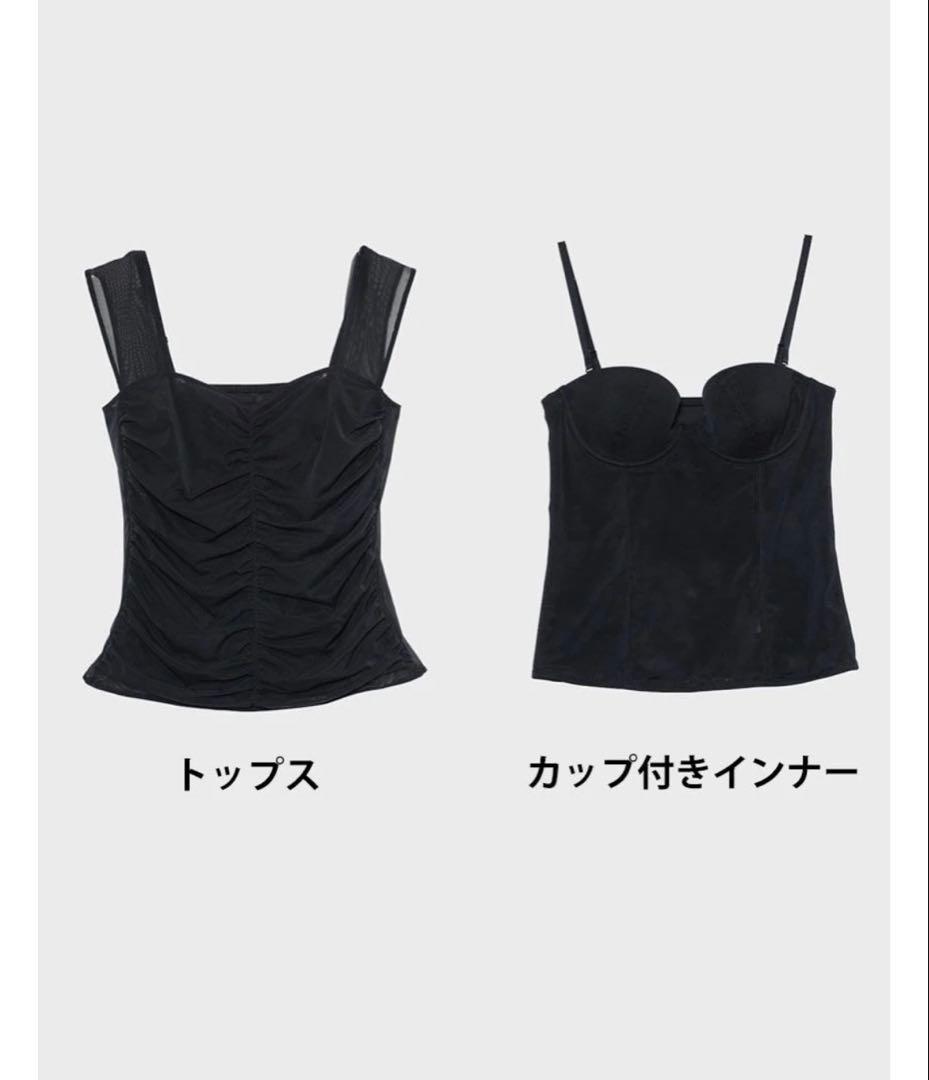 2025美品★定価2.4ワコール スタニングルアＮＵＥヌアーカップ付きインナー黒