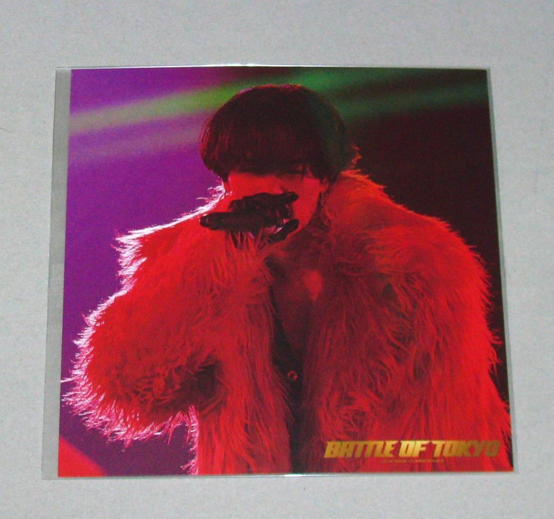 RAMPAGE 川村壱馬 BATTLE OF TOKYO アザージャケット - メルカリ