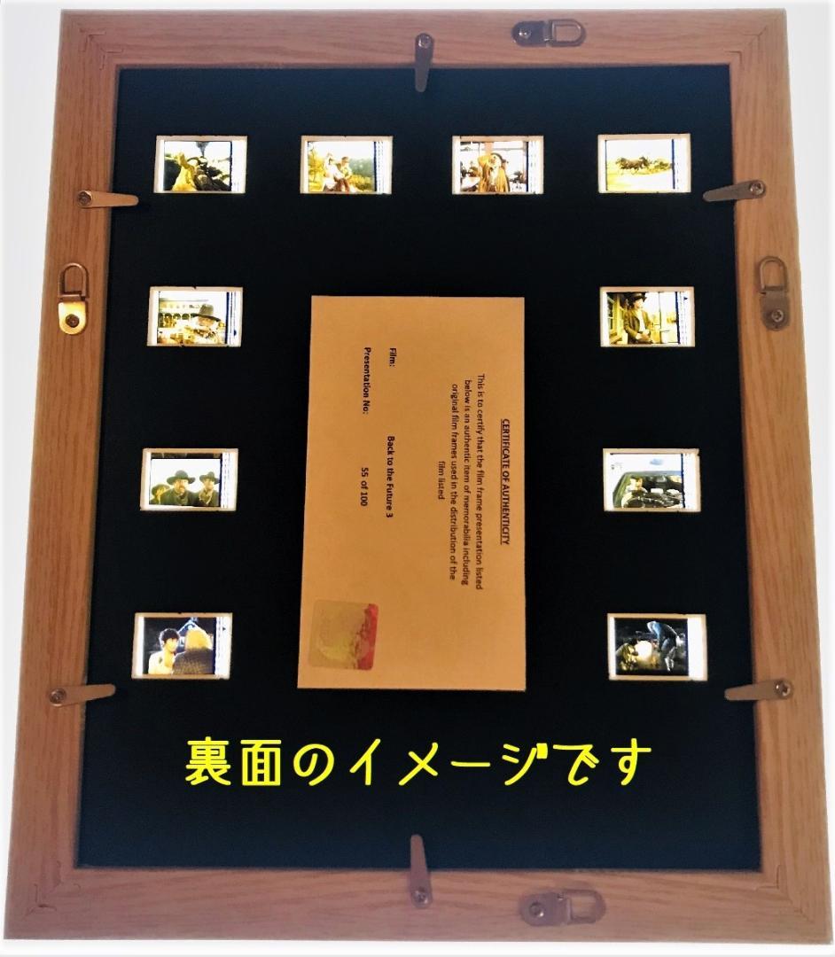 ウエストサイド物語 35mm映画フィルム 額装 ☆WEST SIDE STORY