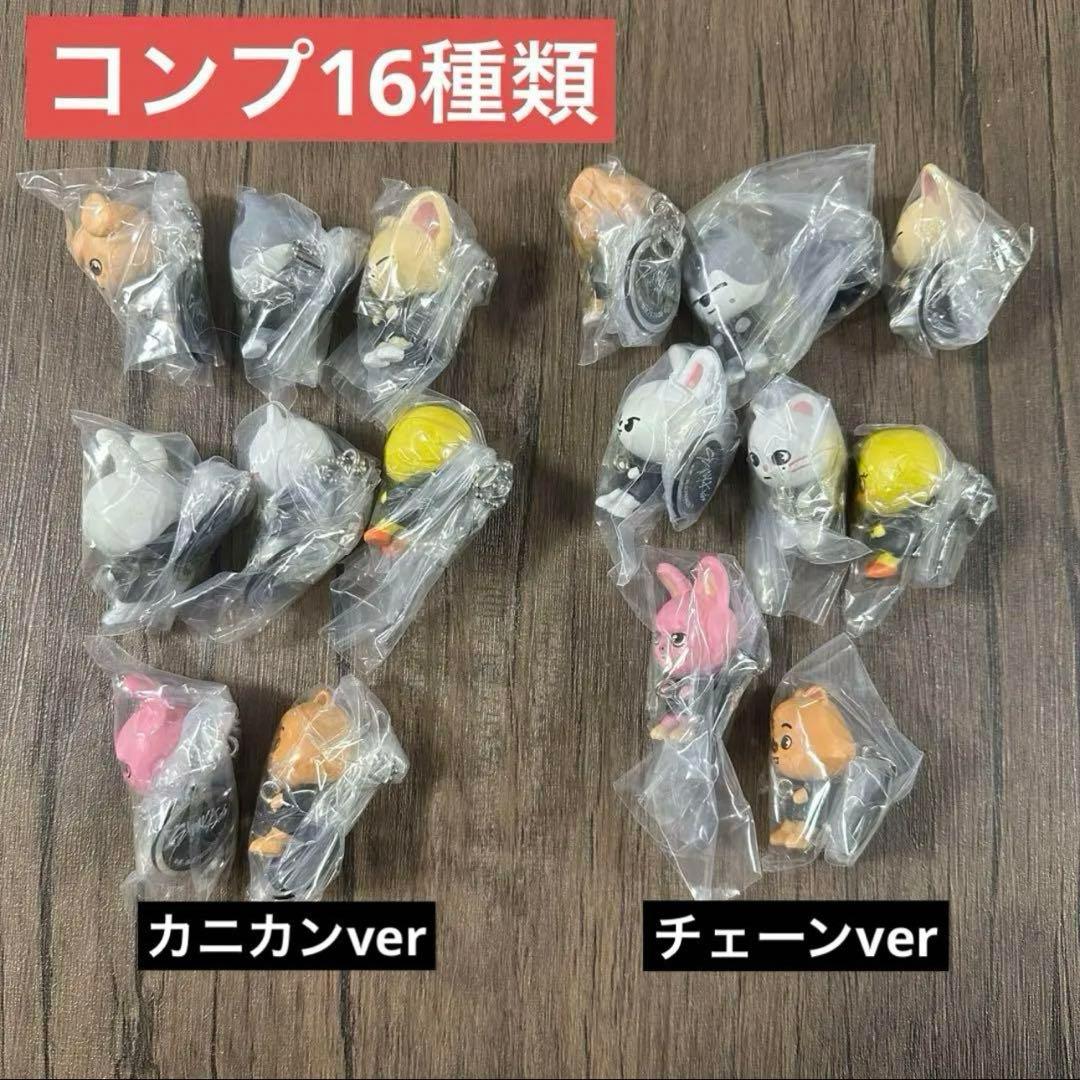 GARNiDELiA トレカ まとめ売り 8枚