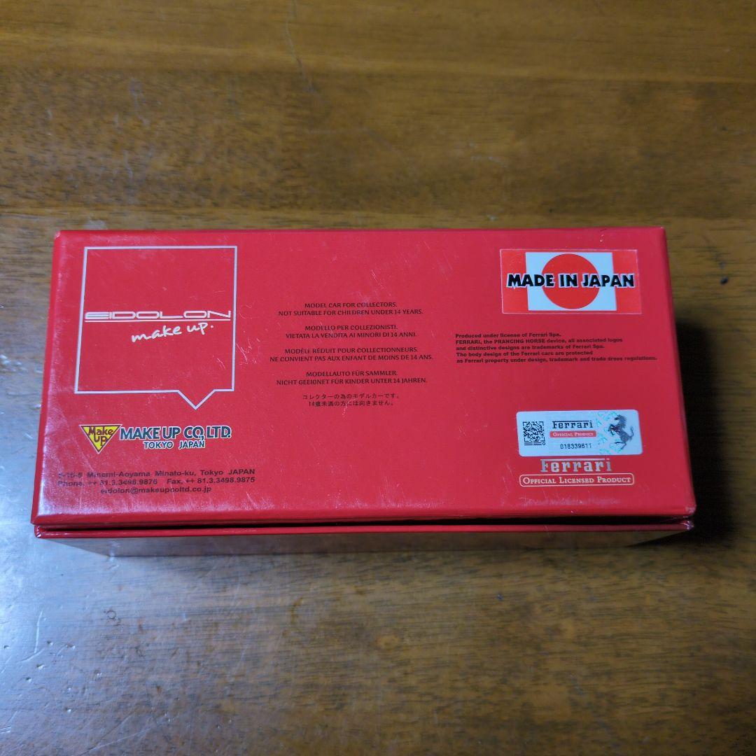 メイクアップ アイドロン Ferrari 288 GTO 1984