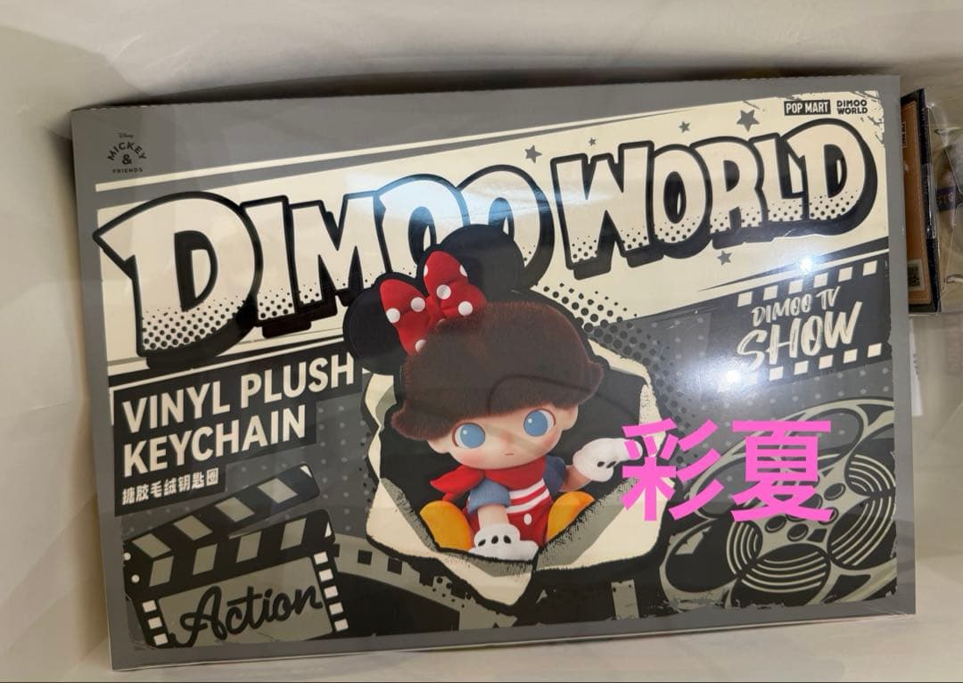 水島美結 AKB48 武道館20周年LIVE チャンスくじD賞 サイン入りチェキ