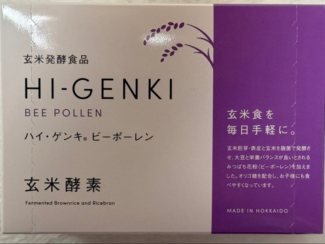 ビョーク コーニュコピア リトグラフ 来日公演グッズ