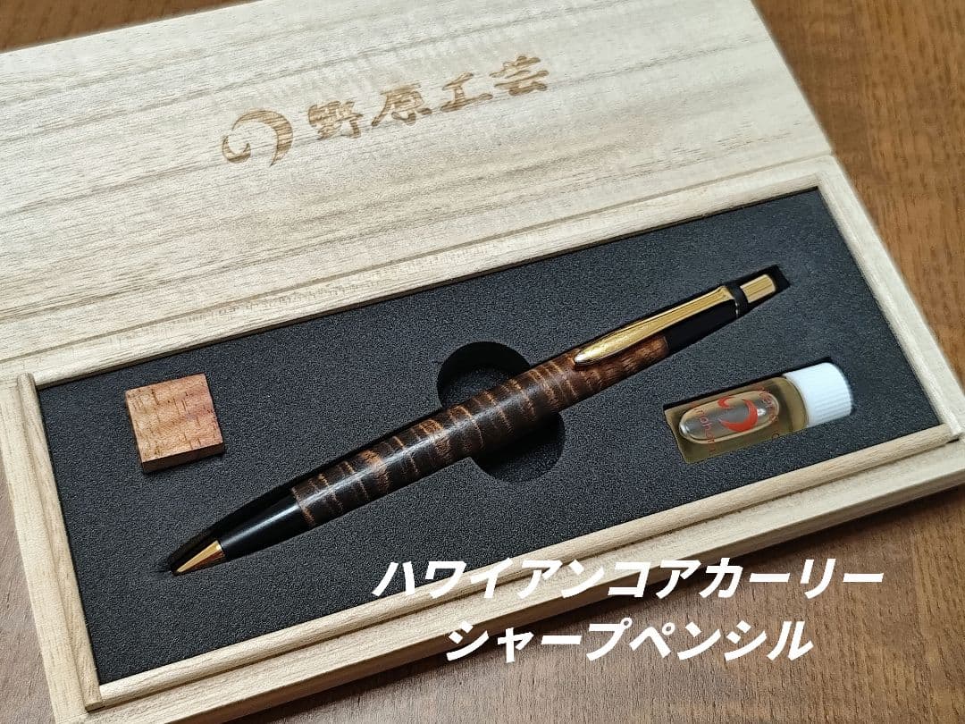 野原工芸 ハワイアンコアカーリー MP 検索 工房楔 クラフトエー S20