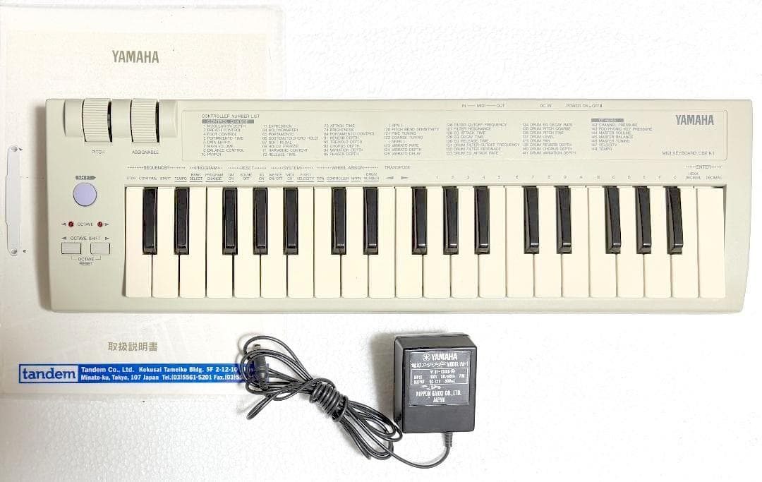 YAMAHA CBX-K1 完動品 MIDIキーボード 良好品 YAMAHA CBX-K1 完動品 MIDIキーボード 良好品 Amazon | YAMAHA MIDI