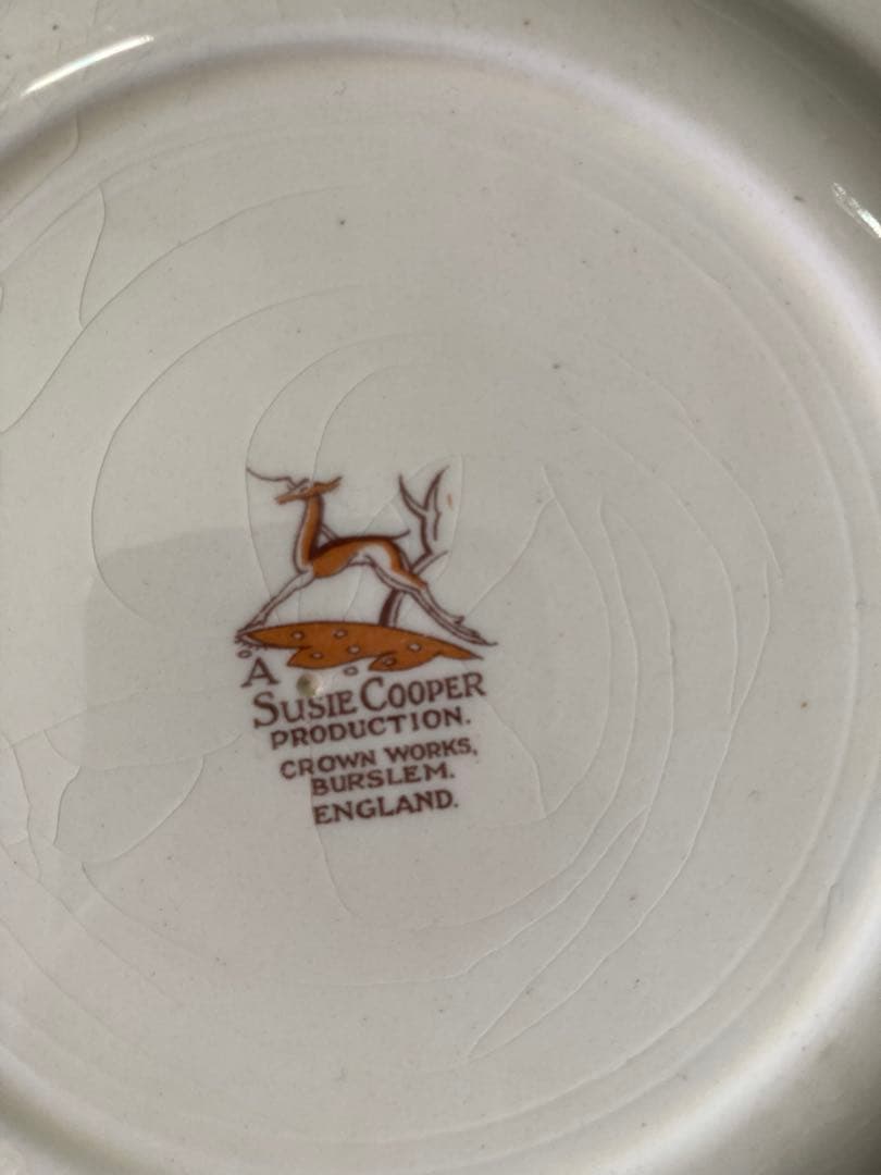 Susie Cooper スージークーパー　ウェディングリング　デザートプレート