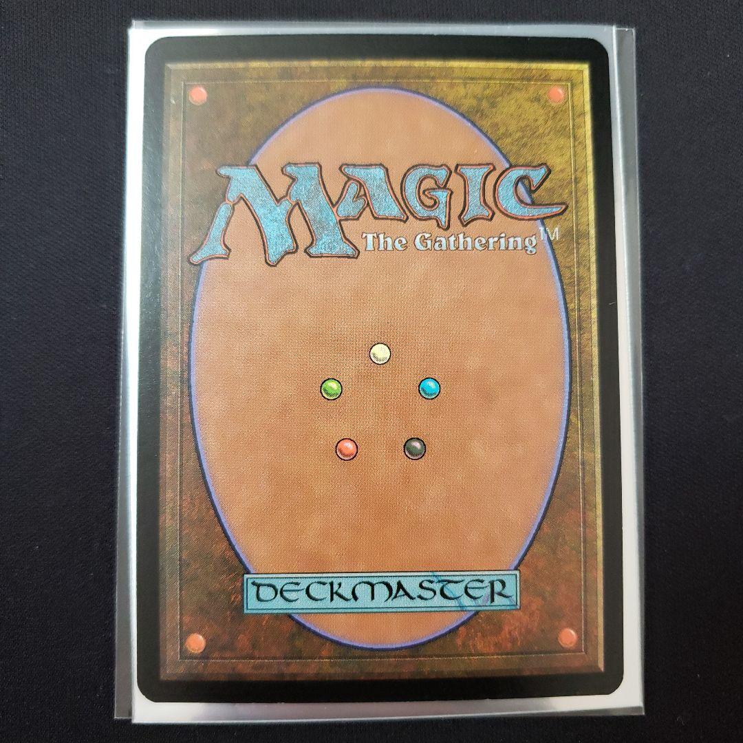 極楽鳥 MTG 7版 英語版 Foil Edward先生サイン入