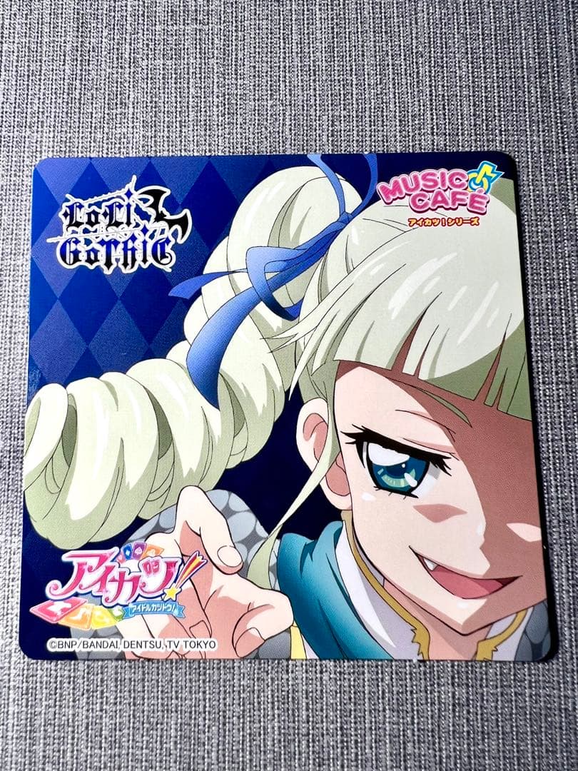 アイカツカード モンスターキャットコーデ CP アイカツカード