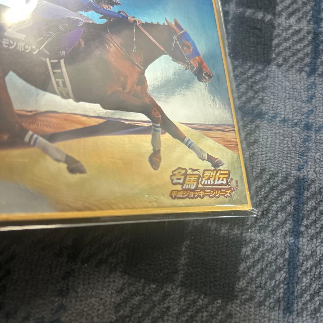 レモンポップ 坂井瑠星 ミニ色紙 サイン - メルカリ