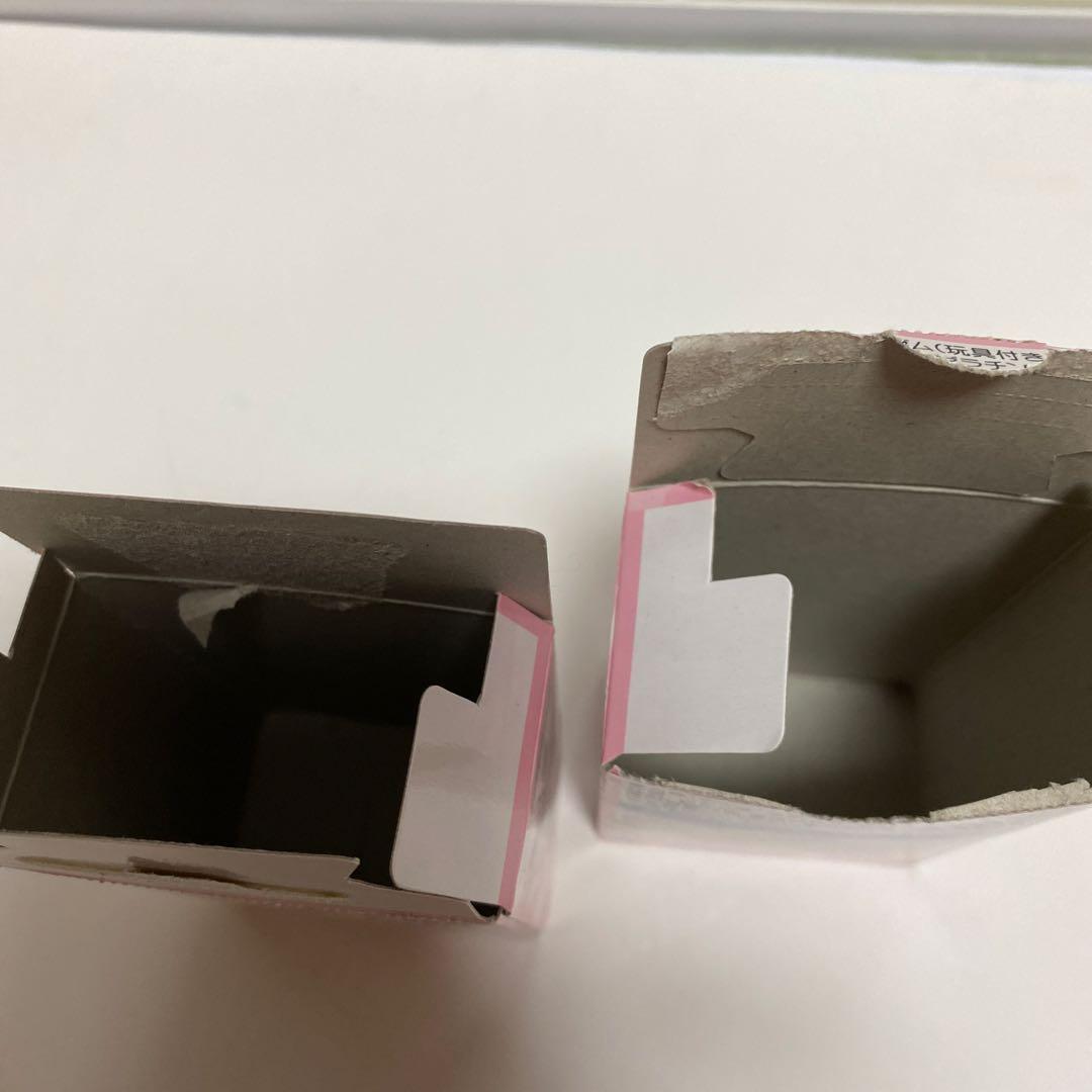 星空パーティへようこそ