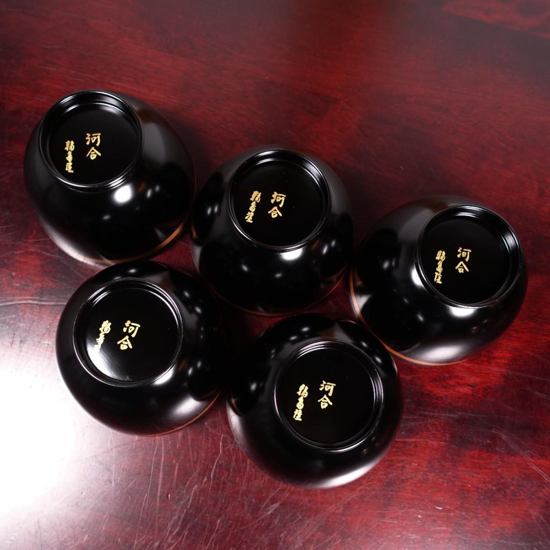 輪島塗 黒塗 蒔絵 草彫 吸物椀 5客 共箱 天然木製漆器