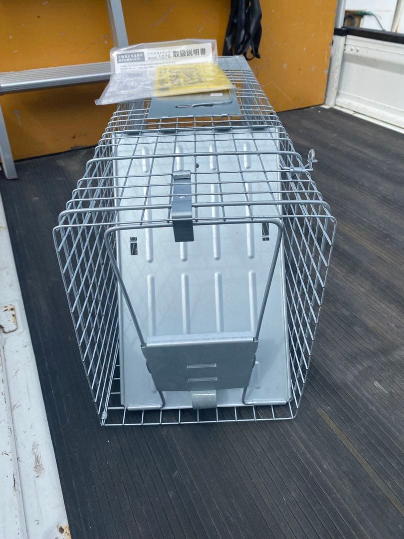 アニマルトラップMODEL 1079 箱罠 1079-safty-3.jpg