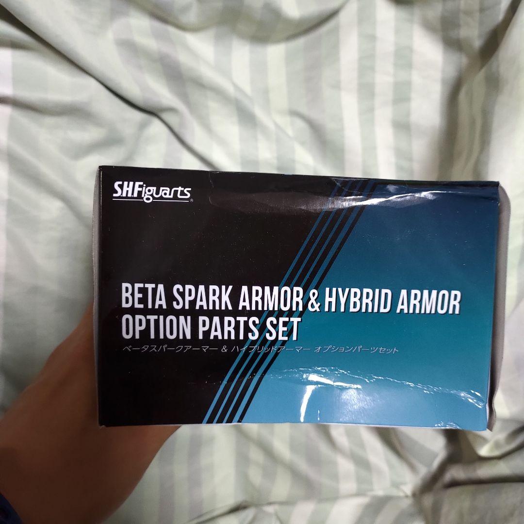 S.H.Figuarts ウルトラマンエクシードX ベータスパークアーマー