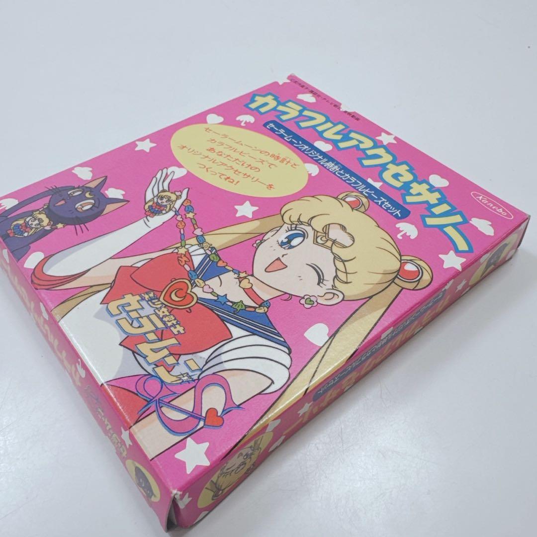 美少女戦士セーラームーンS セーラームーンオリジナル時計と