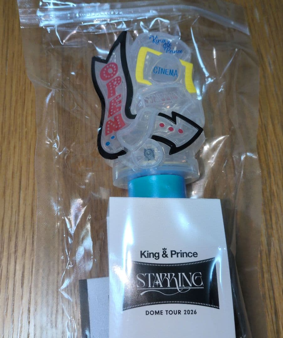 King & Prince キンプリ STARRING ペンライト 2026 - メルカリ