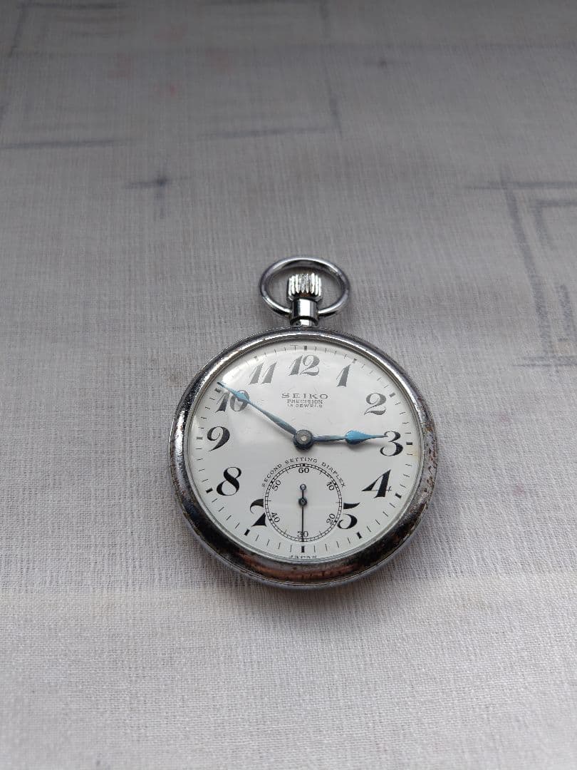 精工舎SEIKO 懐中時計 昭和40年製 国鉄 鉄道時計 不動品 国鉄・JR