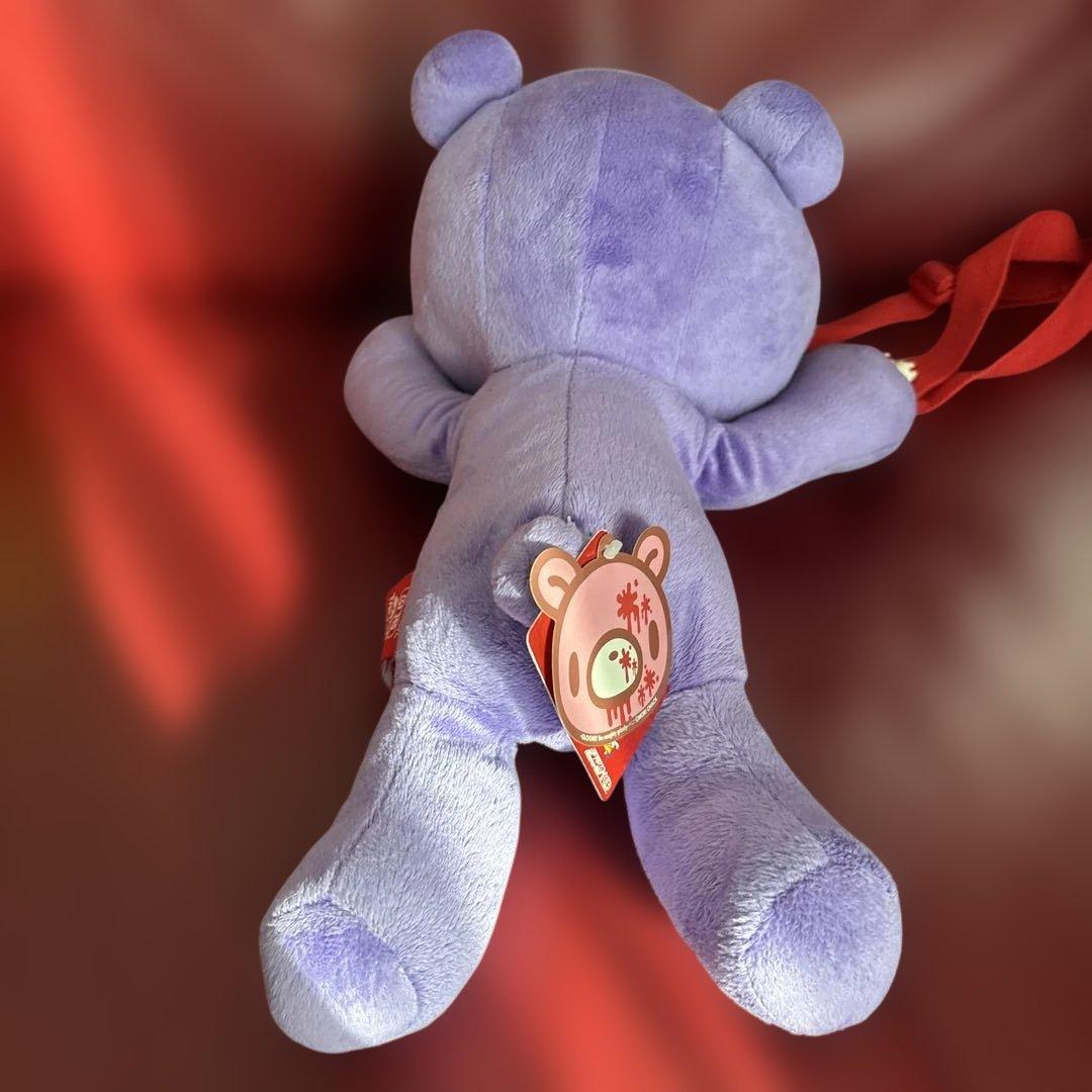 ゲームセンター限定非売品・新品未使用・グルーミー・ぬいぐるみ・リュックポーチ(紫