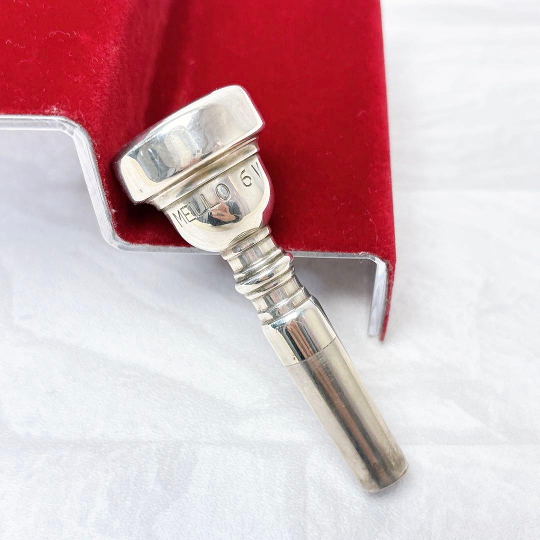 MELLO 6V マーチングメロフォン用マウスピース