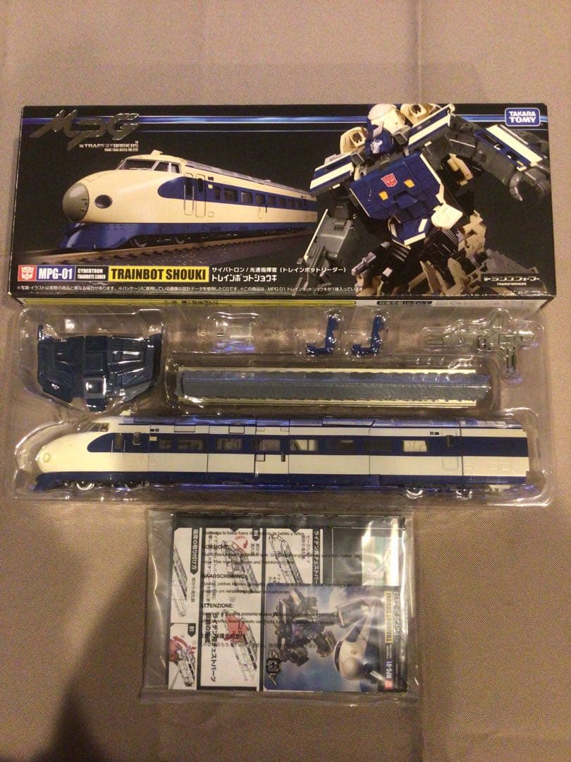トランスフォーマー　MPG トレインボット　ライデン　6体セット