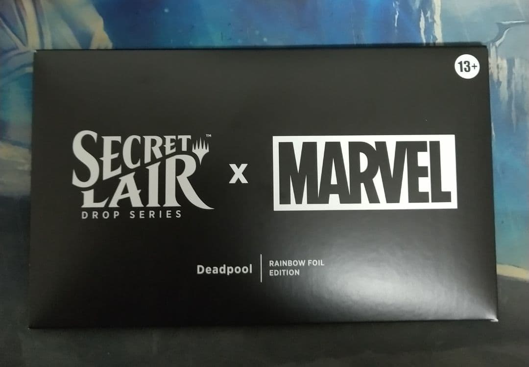MTG Secret Lair x Marvel’s Deadpool 英語版F