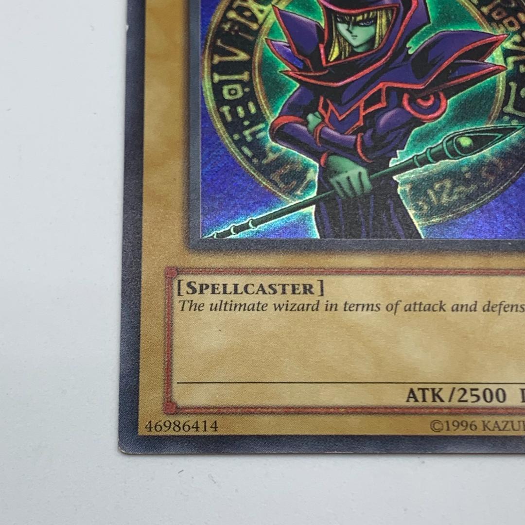遊戯王 ブラックマジシャン 英語版 シークレット BPT-007 絶版 希少E1