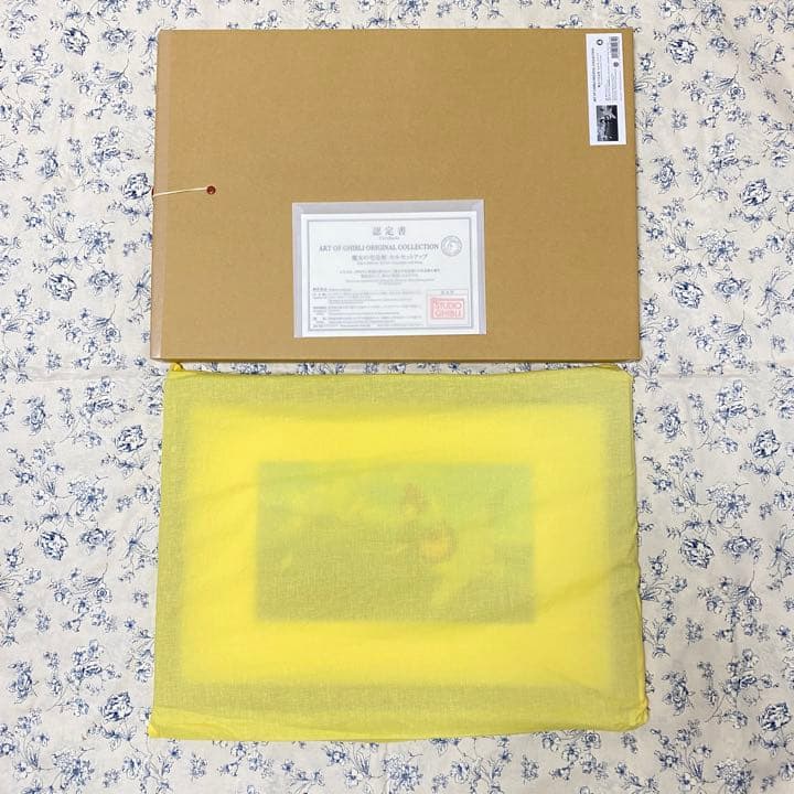 【ジブリパーク限定】超激レア! 複製セル画「魔女の宅急便」