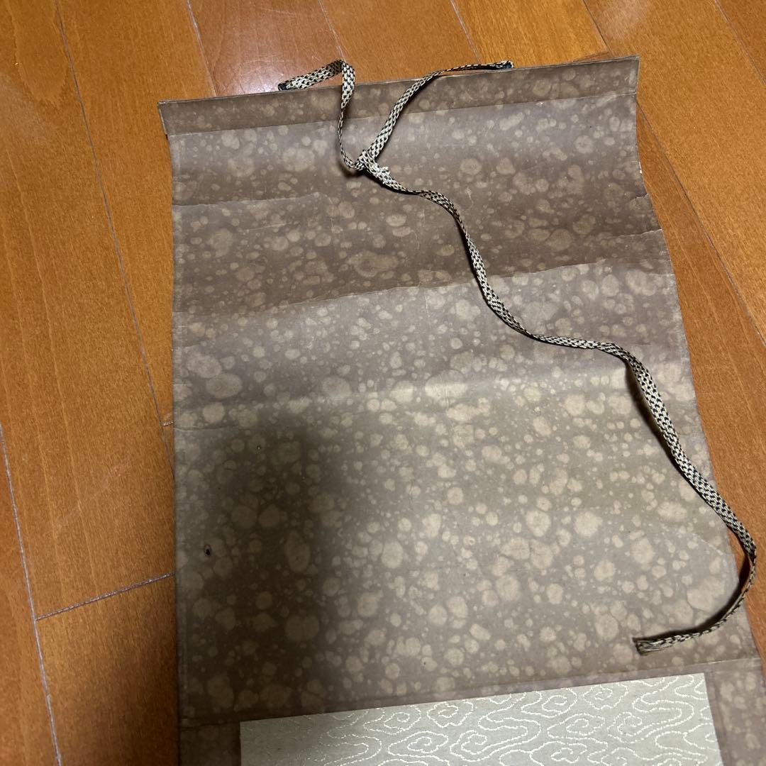 草花と虎の掛軸 戦前築の実家より