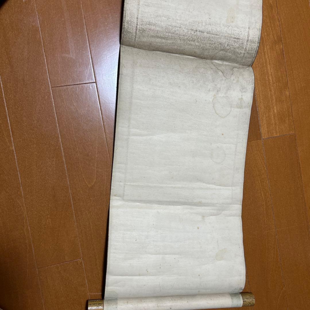 草花と虎の掛軸 戦前築の実家より