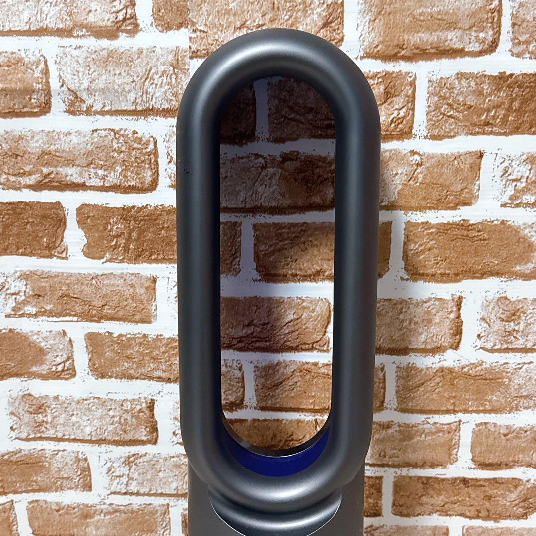 Dyson AM09 Hot & Cool 2020年製　ダイソン　扇風機