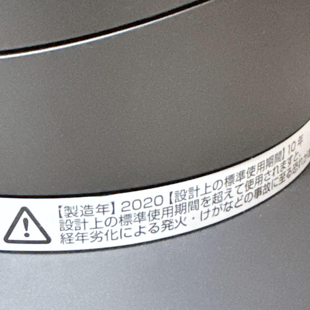 Dyson AM09 Hot & Cool 2020年製　ダイソン　扇風機