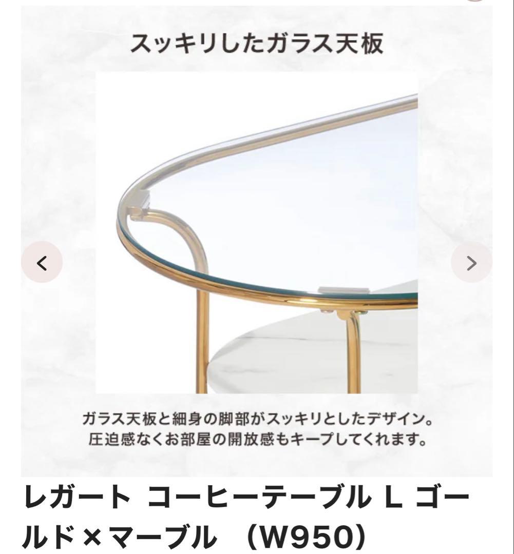 Francfranc レガート L ホワイト×ナチュラル 楽天市場】Francfranc