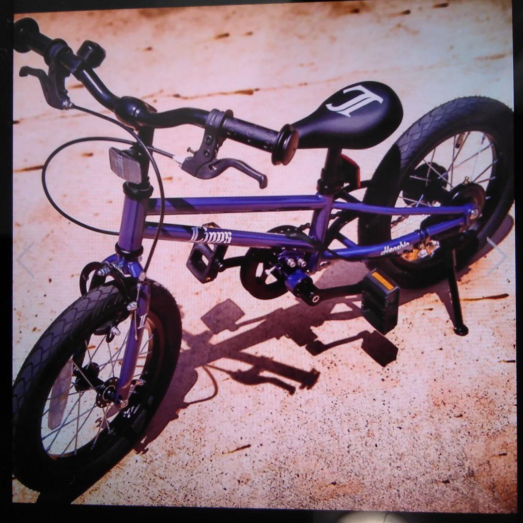 へんしんバイクC14 埼玉西武ライオンズモデル 未開封新品 - メルカリ