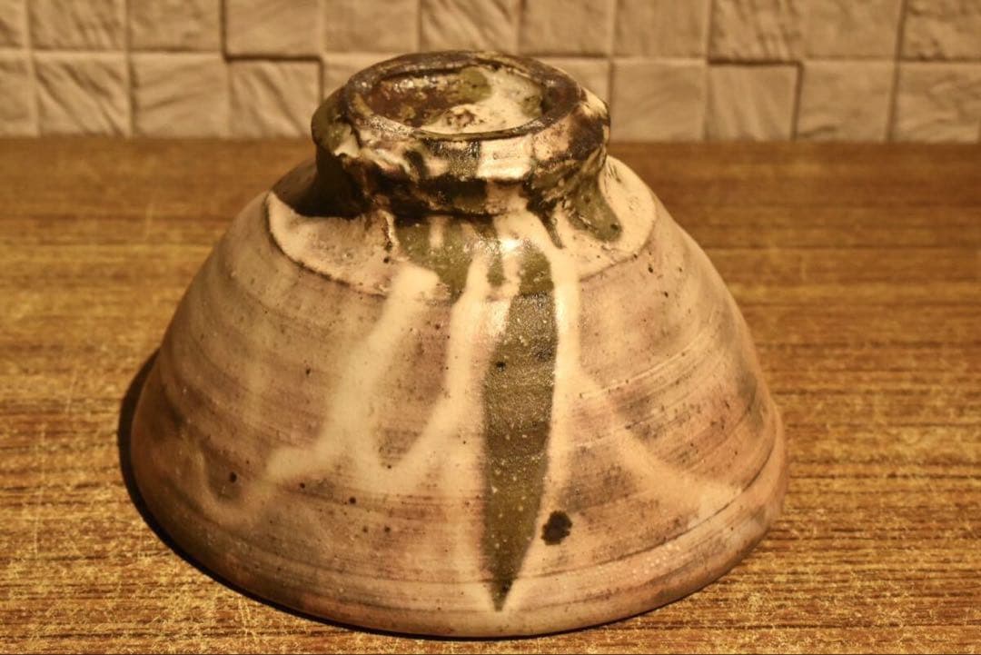 美品☆辻村史朗？粉引茶碗高内秀剛黄茶道具裏千家辻村
