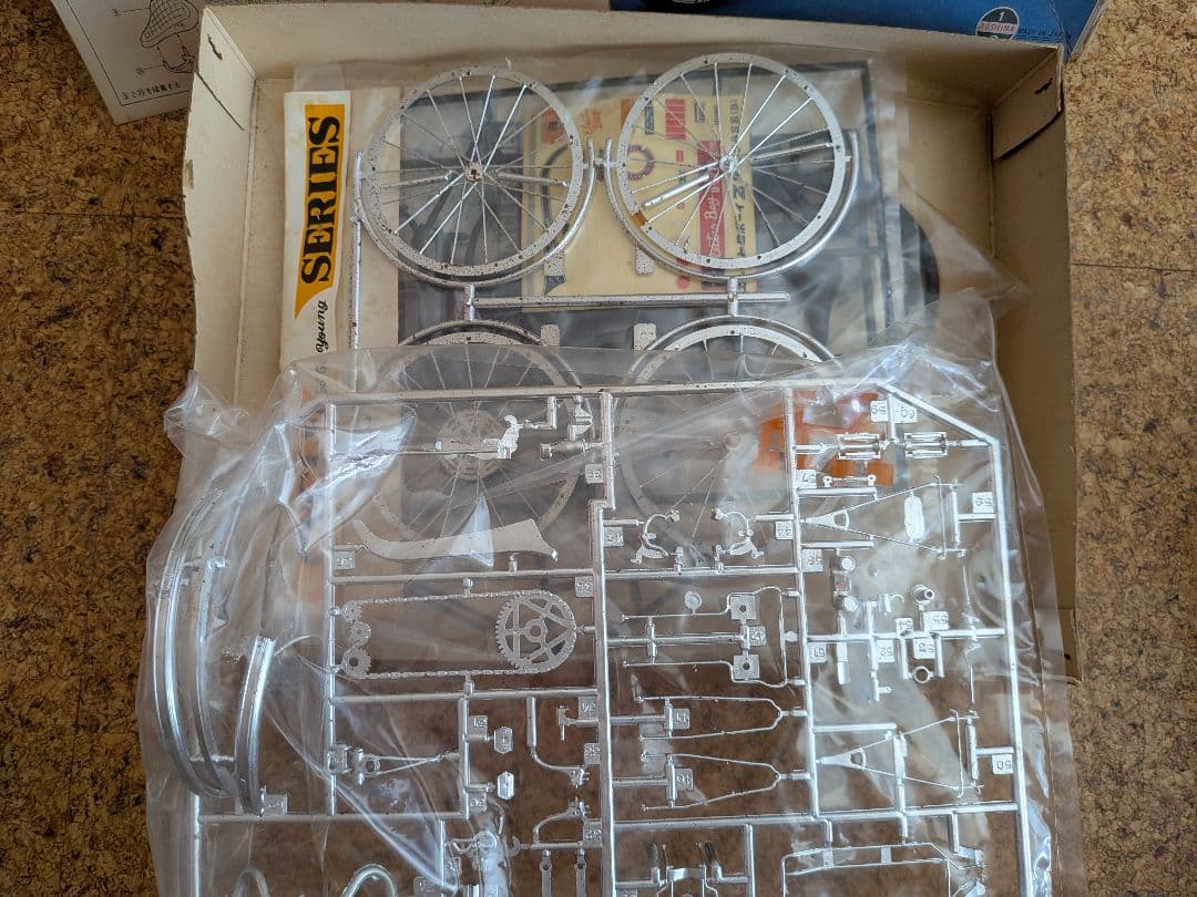 サニークーペ KB210 デトマソ パンテーラ GTS エレクトロボーイZ　希少