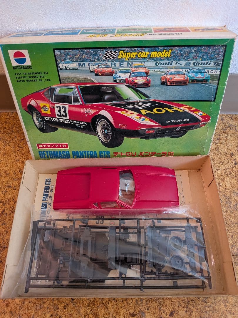 サニークーペ KB210 デトマソ パンテーラ GTS エレクトロボーイZ　希少
