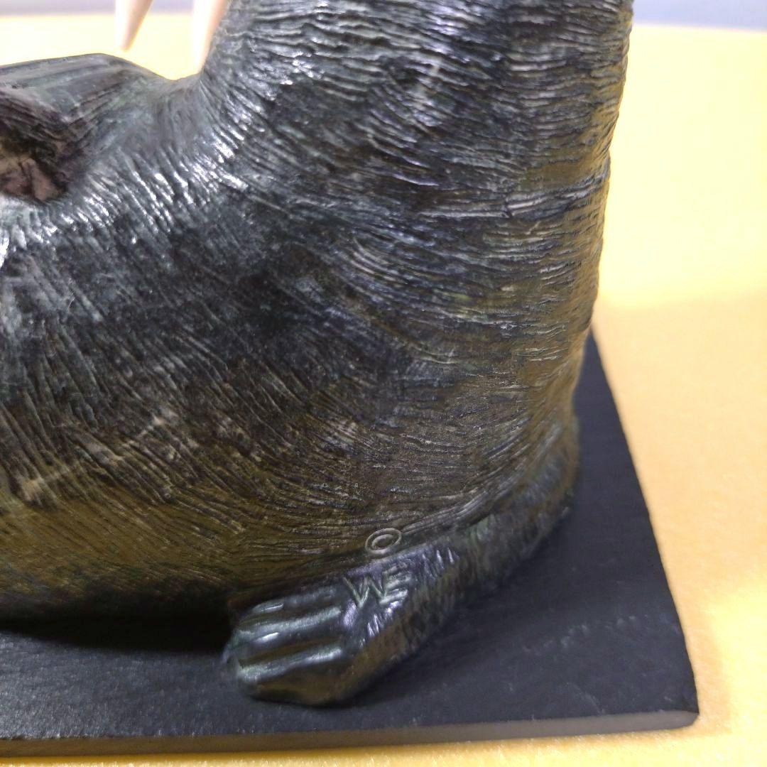 希少 ヴィンテージ ウルフオリジナル セイウチ 彫刻 カナダ製 海外工芸品