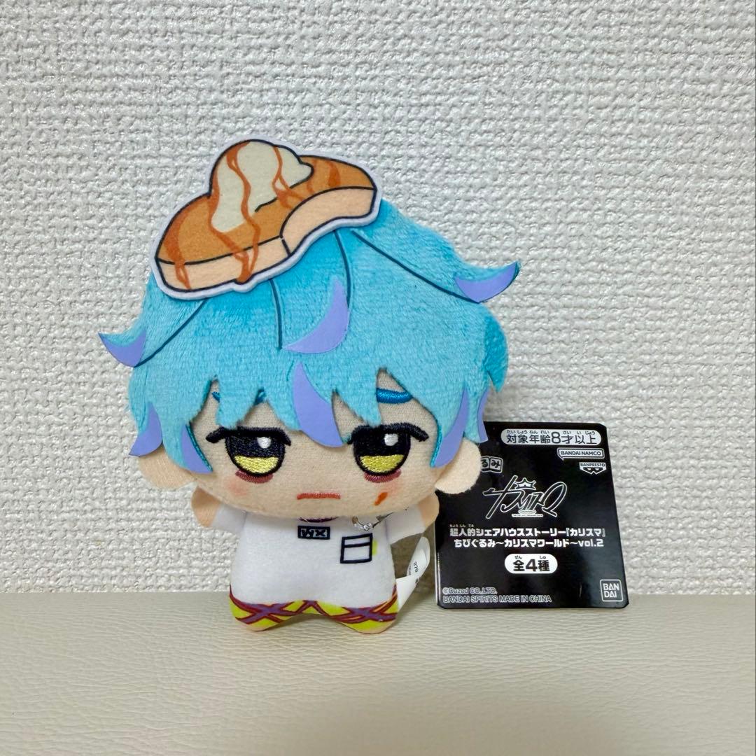 超人的シェアハウスストーリー⭐︎カリスマ⭐︎ちびぐるみvol.2⭐︎湊