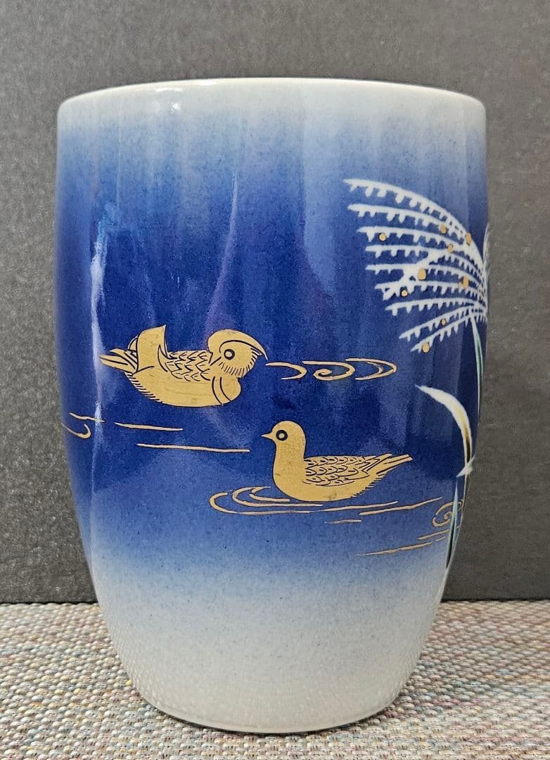 石川県無形文化財保持者 日展特選作家 吉田荘八 作 色絵 水辺