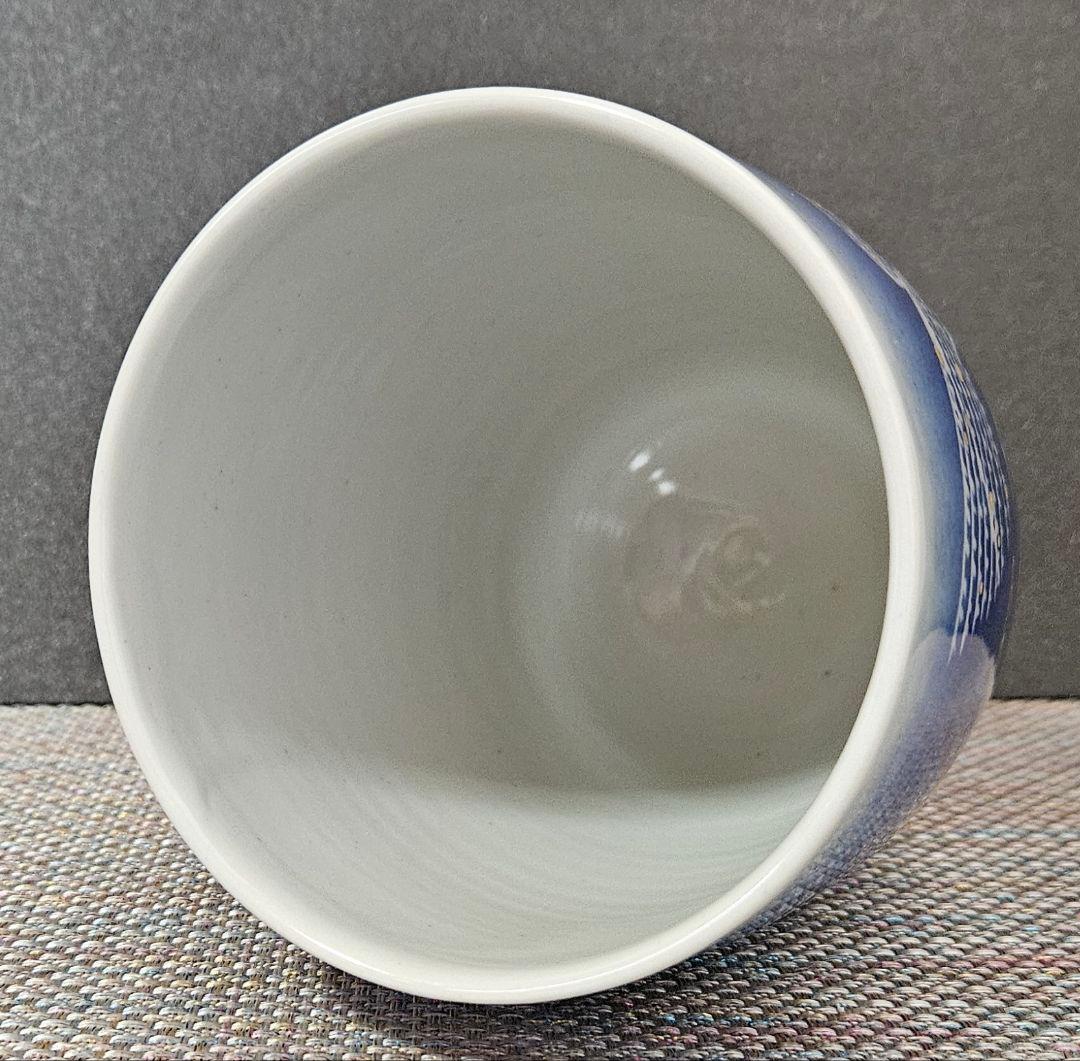 石川県無形文化財保持者 日展特選作家 吉田荘八 作 色絵 水辺